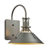 Henry Small Outdoor Sconce